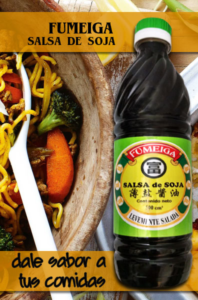 oferta-39-oferta-salsa-de-soja-fumeiga